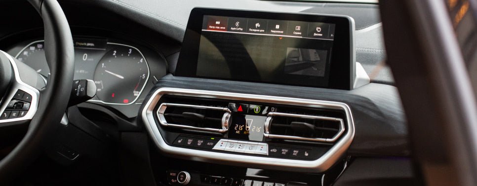 What Are The Interior Parts Of A Car