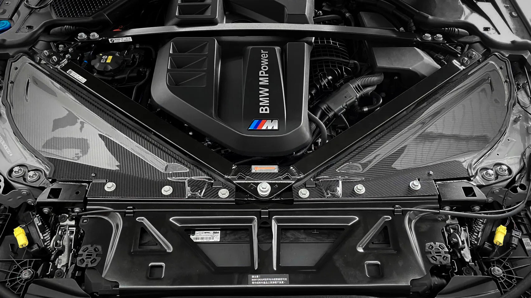 DynaCarbon™️ Carbon Air Intake Cover for BMW G80 G82 G83 G87 M2 M3 M4 2021-2026