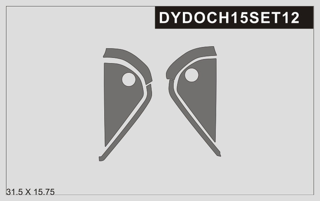 DynaCarbon™️ 6PCS Carbon Fiber Side Panel Overlay for Dodge Challenger 2015-2023