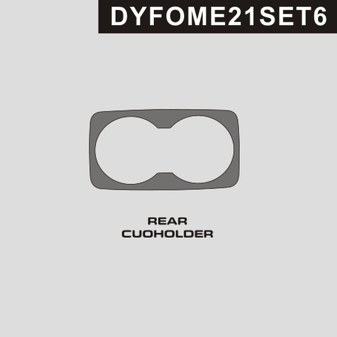 DynaCarbon™️ Carbon Fiber Rear Cupholder For Ford Mustang Mach E 2021-2026
