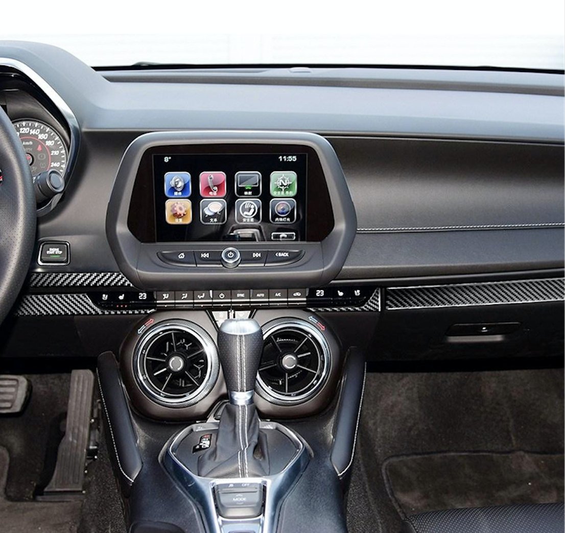DynaCarbon™️ 5PCS Lower Dash Console Trim Overlay for Chevrolet Camaro 2016-2023