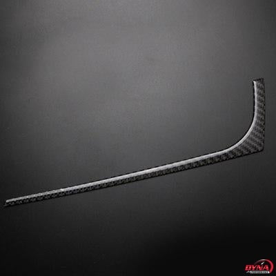 DynaCarbon™️ Carbon Fiber Console Panel Strip Trim Overlay for BMW F25 X3 F26 X4 2011-2016