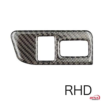 DynaCarbon™️ Carbon Fiber Trunk Control Trim Overlay for Scion FR-S 2013-2016