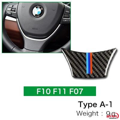 DynaCarbon™️ Carbon Fiber Steering Wheel Trim Overlay Cover for BMW F10 F11 F07 5 Series