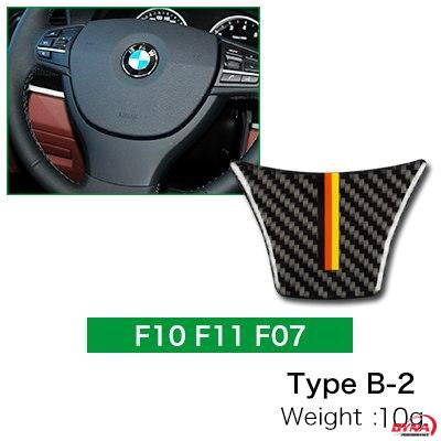 DynaCarbon™️ Carbon Fiber Steering Wheel Trim Overlay Cover for BMW F10 F11 F07 5 Series