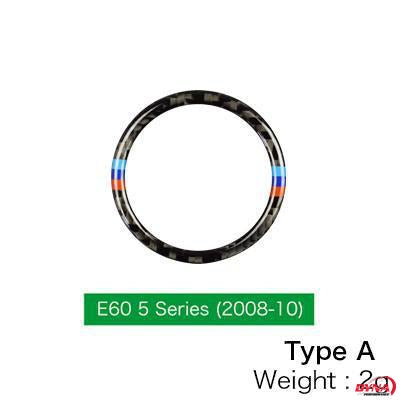 DynaCarbon™️ Carbon Fiber Car Ignition Ring Trim Overlay for BMW E60 2008-2010 5 Series