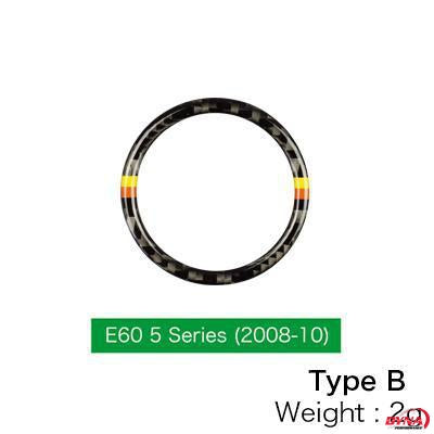 DynaCarbon™️ Carbon Fiber Car Ignition Ring Trim Overlay for BMW E60 2008-2010 5 Series