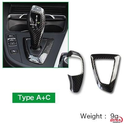 DYNACARBON™️ CARBON FIBER LHD GEARSHIFT KNOB COVER TRIM Overlay FOR BMW