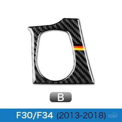 DynaCarbon™️ Carbon Fiber Start/Stop Engine Button Frame Trim Overlay for BMW F30 F32 320i F34 GT 3 Series 4 Series
