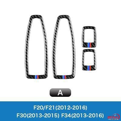 DynaCarbon™️ Carbon Fiber Full Set Window Control Frame Trim Overlay for BMW F20 F21 F22 F30 F34