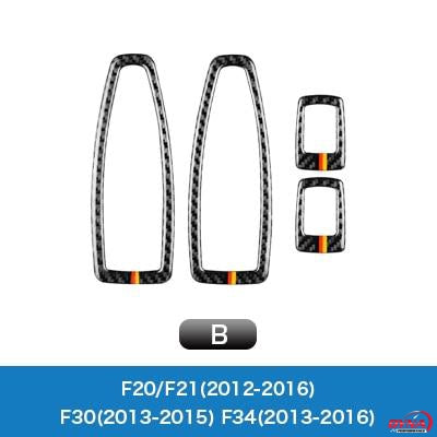 DynaCarbon™️ Carbon Fiber Full Set Window Control Frame Trim Overlay for BMW F20 F21 F22 F30 F34