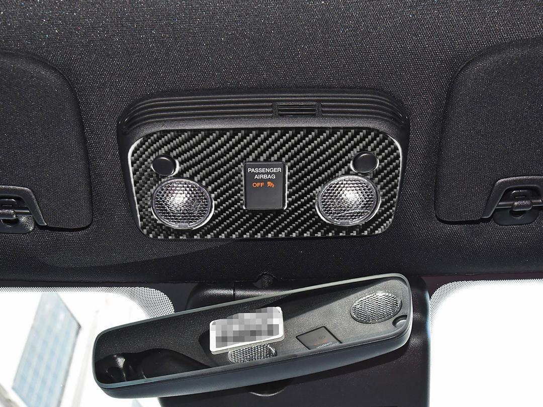 DynaCarbon Carbon Fiber Dome Light Trim For Ford Mustang 2005-2023