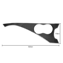 DynaCarbon™ Front Cup Holder Trim for Infiniti Q50/Q60 2013-2022