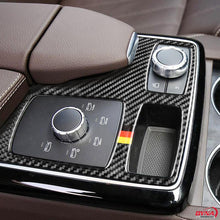 DynaCarbon™️ Carbon fiber Armrest Control Panel Trim Overlay for Mercedes Benz GLE GLS M Class