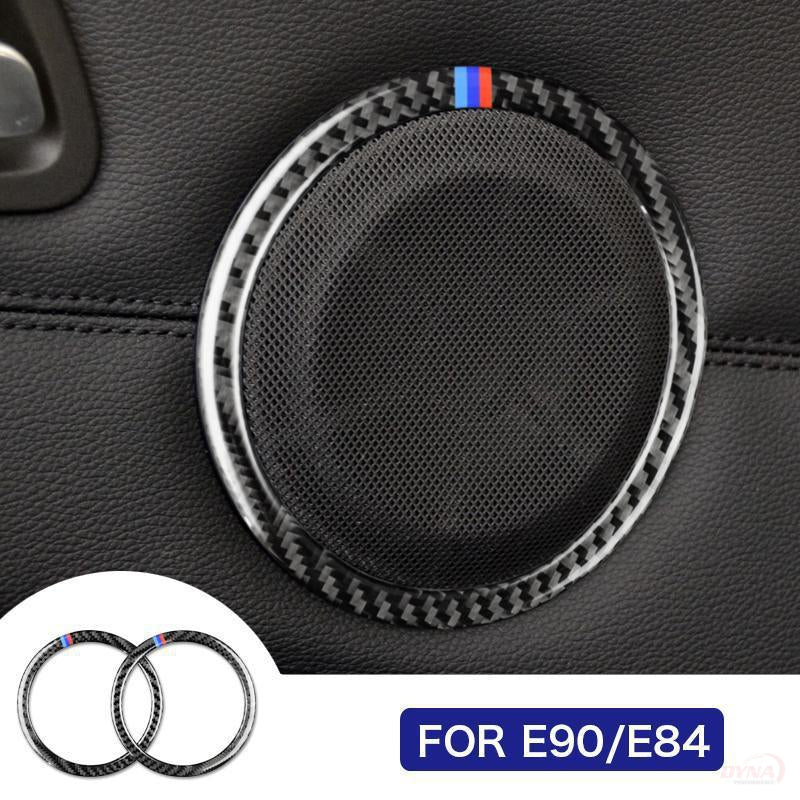 DynaCarbon™️ Carbon Fiber Full Kit Audio Speaker Trim for BMW E90 3 Series E84 X1