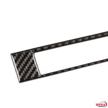 DynaCarbon™️ Display Panel Frame Trim Overlay for Scion FR-S 2013-2016