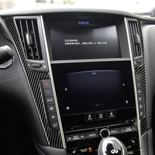 DynaCarbon™ Control Side Trim for Infiniti Q50/Q60 2013-2022