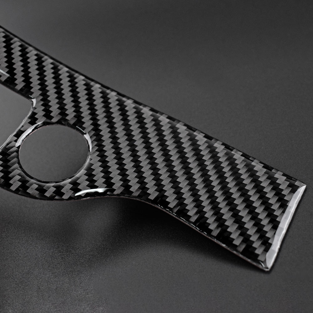 DynaCarbon™️ Carbon Fiber Co-pilot Storage Box Frame Trim for Dodge Charger 2015-2023