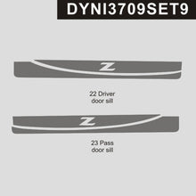 DynaCarbon™ Door Sills Trim for Nissan 370Z 2009-2020