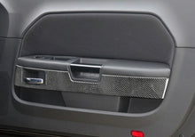 DynaCarbon™️ Carbon Fiber Door Trim Kit for Dodge Challenger 2008-2014