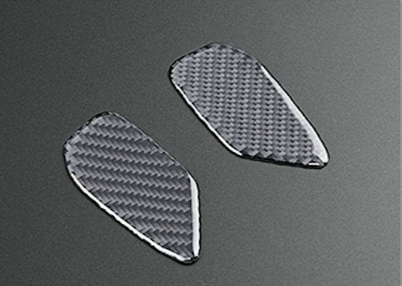 DynaCarbon™️ Carbon Fiber Inner Door Handle Trim Overlay for Chevrolet Camaro 2016-2023