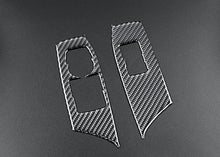 DynaCarbon™️ Carbon Fiber Window Control Trim for Chevrolet Camaro 2016-2021