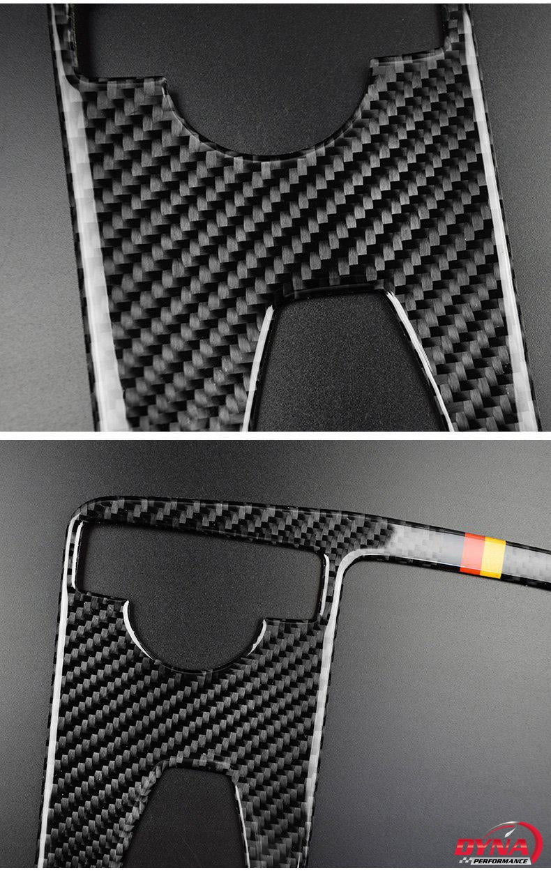 DynaCarbon™️ Armrest Panel Trim Overlay for Mercedes Benz C Class W204 E Class W212