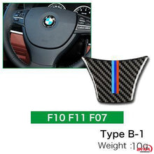 DynaCarbon™️ Carbon Fiber Steering Wheel Trim Overlay Cover for BMW F10 F11 F07 5 Series
