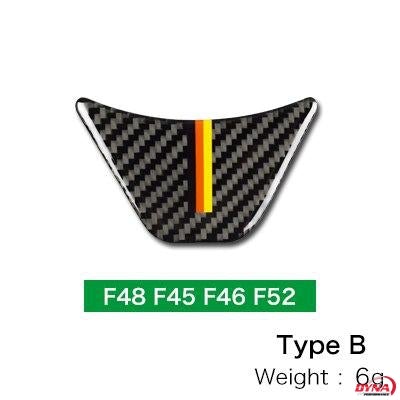 DynaCarbon™️ Carbon Fiber Steering Wheel Trim Overlay for BMW X1 F48 1 Series F52 F45 F46