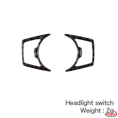 DynaCarbon™️ Carbon Fiber Headlight Switch Frame Trim Ford Mustang 2015-2023