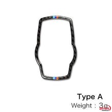 DynaCarbon™️ Carbon Fiber Multimedia Frame Trim Overlay for BMW F10 F20 F22 F30 F32 F34 F07 F25 F26 F15 F16