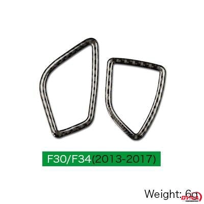 DynaCarbon™️ Carbon Fiber Air Conditioning Outlet Trim Overlay for BMW F30 F34