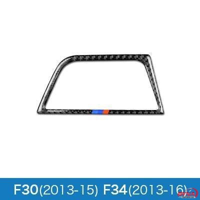 DynaCarbon™️ Carbon Fiber 1 PC Right Side Air Outlet Trim Overlay for BMW F22 F30 F32 F34