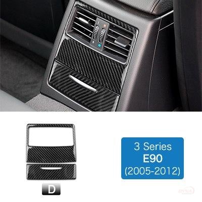 DynaCarbon™️ Rear Air Conditioning Outlet Vent Trim Overlay for BMW E90 3 Series