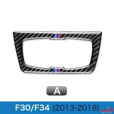 DynaCarbon™️ Carbon Fiber Car Headlight Switch Trim Overlay for BMW F22 F30 F32 F34 GT 3 Series 4 Series