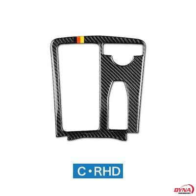 DynaCarbon™️ Armrest Panel Trim Overlay for Mercedes Benz C Class W204 E Class W212