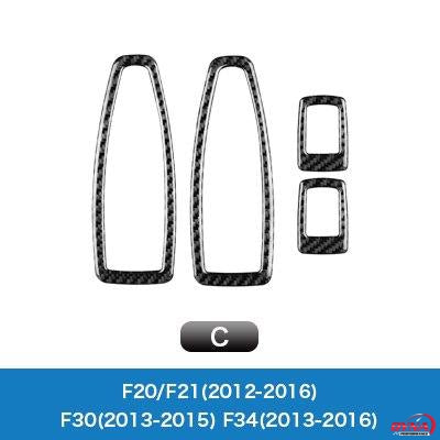 DynaCarbon™️ Carbon Fiber Full Set Window Control Frame Trim Overlay for BMW F20 F21 F22 F30 F34