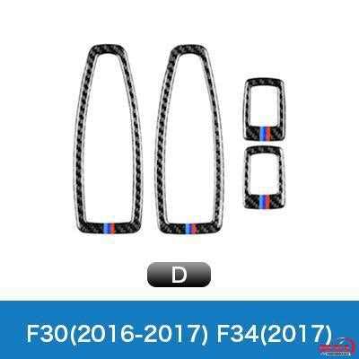 DynaCarbon™️ Carbon Fiber Full Set Window Control Frame Trim Overlay for BMW F20 F21 F22 F30 F34