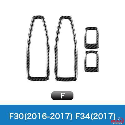 DynaCarbon™️ Carbon Fiber Full Set Window Control Frame Trim Overlay for BMW F20 F21 F22 F30 F34